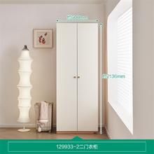 全友 家居2024新款现代简约小户型二门衣柜卧室家用储物衣橱129933