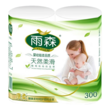 雨森YUSEN天然柔滑妇婴卷纸 150gX2卷【300g】*2件