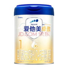 PLUS会员：Aptamil 爱他美 卓傲 婴儿奶粉 1段 800g 拍4件