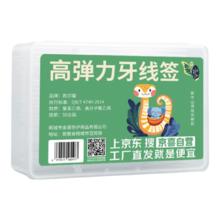 LA MER 海蓝之谜 分时修护套装(精萃水150ml+精萃乳50ml+面霜30ml+赠护手霜30ml*4+精粹水30ml*2+面霜7ml*2）