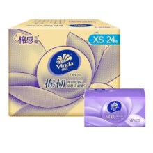 维达 抽纸 棉韧压花立体 3层XS码100抽24包*3件