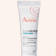 Avene/雅漾雅漾控油抗痘C位精华露5ml
