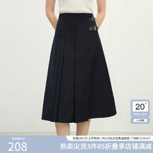 范思蓝恩 学院风半身裙 1201