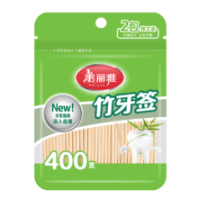 美丽雅 一次性牙签 400支2.9元