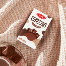 三元巧克力味牛奶250ml×3盒