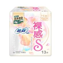 苏菲 极上裸感S日用卫生巾250mm 13片 极薄棉柔透气无感姨妈巾