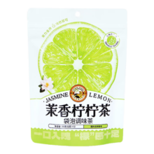 plus会员：虎标 中国香港品牌 花草茶 茉香柠柠茶 水果茶 袋装30g*10件