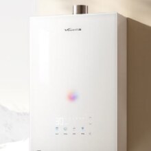 新品预售、PLUS会员：万和【安睡洗V9S Turbo·一级暖浴不冷烫】16升燃气热水器天然气