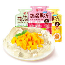 任选3袋 味滋源蒟蒻果冻200g*3袋