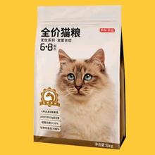 罗莱家纺 四件套秋冬加厚保暖被套件慕斯绒床单被套