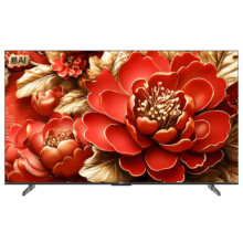 再降价、预售：康佳电视 75G9W 75英寸 艺术壁纸电视 512分区 Mini LED 165Hz高刷 DeepSeek 一级能效