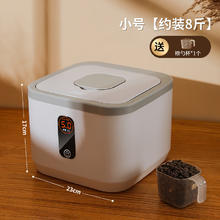 KimPets 猫粮桶 宠物储粮密封桶 小号灰色 猫狗粮约装6-8斤