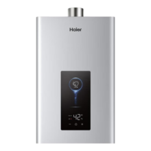 20日20点、plus会员、首购：海尔 Haier JSQ30-16JM6CDU1 燃气热水器 16L