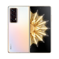 荣耀 HONOR Magic V2 5G折叠屏手机 16GB+256GB 云霞金 第二代骁龙8