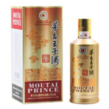 茅台（MOUTAI） 茅台王子酒 酱香型白酒 送礼婚宴 53度 500mL 6瓶 酱香经典整箱