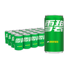 88VIP会员：可口可乐 Coca-Cola 雪碧汽水200ml*24罐