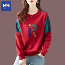 唐狮集团MH 100%纯棉大码女士新款卫衣 长袖春夏款