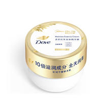 多芬 身体乳 235g 香草小苍兰香