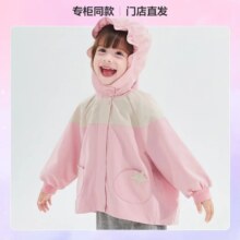 笛莎 女童 撞色A版外套 休闲百搭上衣 专柜款