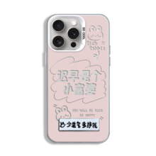手机壳适用华为/苹果/荣耀保护套 1件