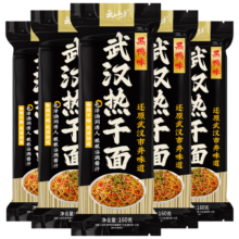 文章详情
