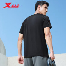 百亿补贴：特步 运动短袖T恤男冰丝 多色可选