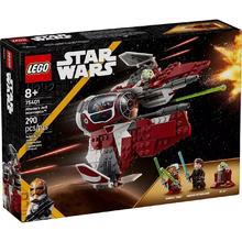 百亿补贴：乐高 LEGO 75401星球大战系列 阿索卡的绝地拦截机儿童拼搭积木玩具