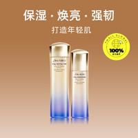 SHISEIDO 资生堂 悦薇珀翡紧颜水乳保湿套装（爽肤水150ml+乳液100ml）