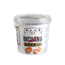 北创火腿肠黑胡椒味360克 赠小肉炮原味22g