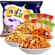 88vip：好巴食南溪经典豆干零食1.001kg
