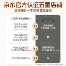 【官方直营】GalaxyZ Fold5 超闭合折叠 IPX8级防水 5G折叠屏 手机 七天机准新 冰萃蓝【展示机】 12GB+512GB【12期免息】