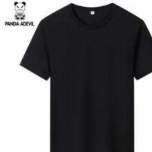 再降价、微信小程序：PANDA ADEVIL 熊猫小恶魔 夏季纯棉男女同款4.6元包邮（需领券）