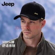 Jeep 吉普 情侣款透气防晒遮阳棒球帽