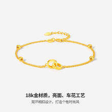 周六福 18K金手链 玫瑰金 黄色-16cm+尾链3cm（0.9-1.2g)