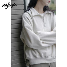 限移动端、京东百亿补贴：MJ STYLE 休闲宽松翻领卫衣女2025年春秋牛奶丝舒适亲肤百搭时尚学院风上衣 浅花灰/纯色 XL
