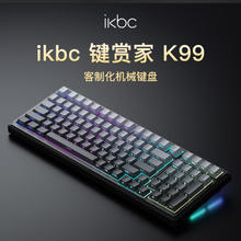 ikbc K99 黑侧刻 99配列无线机械键盘