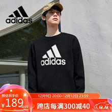 adidas 阿迪达斯 男子圆领运动休闲套头衫卫衣GJ6590 M A/M