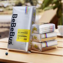 BeBeBus装仔纸尿裤试用装NB-L透气尿不湿