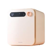 松下 Panasonic 消毒柜 奶瓶家用消毒器 紫外线消毒杀菌烘干一体机