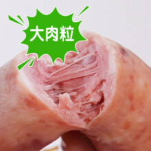大红门 鲜肉烤肠 320g/袋*2件