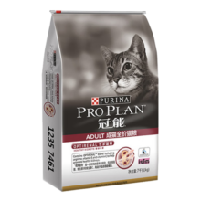 冠能猫粮成猫全价猫粮室内英短美短成猫粮幼猫粮通用 成猫粮5.5kg