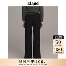 衣恋 女士休闲裤 微喇高腰显瘦脚口开叉裤子