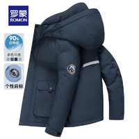 罗蒙 清仓！！ 短款连帽羽绒服 白鸭绒 男款 藏青色