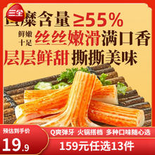 汾酒 黄盖汾酒 53%vol 清香型 475ml*12瓶