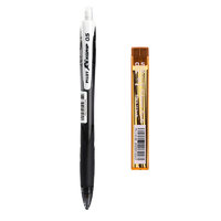 百乐 PILOT 防断芯自动铅笔 HRG10RB5 黑杆 0.5mm 单支装