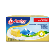 安佳(Anchor)新西兰进口 动物黄油淡味无添加盐454g 烘焙原料煎牛排