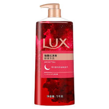 力士 晚安香氛沐浴乳 微醺红酒香 1kg