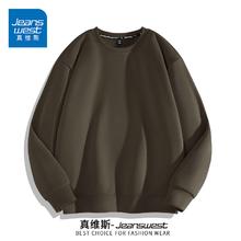 真维斯 男士圆领卫衣 重磅麂皮绒国风潮流上衣 秋冬新款