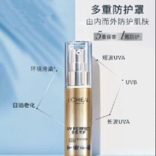 欧莱雅（LOREAL）小金管 防晒霜多重防护SPF50+ 小金管共30ml（1瓶正装量）