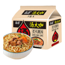 需首购：思圆 方便面汤大咖 138g*5袋*3 多口味可选